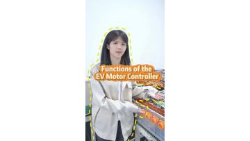 Functions of the EV Motor Controller