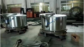 EXTRACTION MACHINE VIDEO