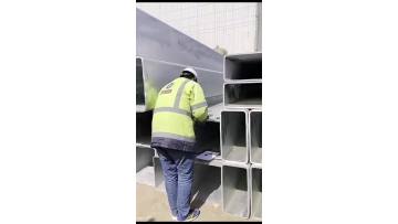 Galvanized Square Tube