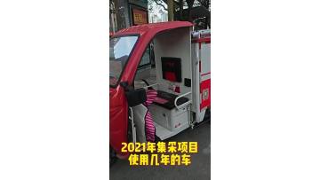 Advanced Electric Tricycle Technology for Modern Transport Needs