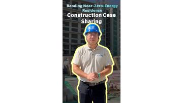 On-Site: Vapor Barrier Installation for Passive Windows