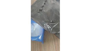 31 degerees  black av