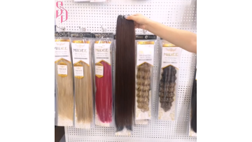 remy hair extension Human Hair weft Extension Cuticle Aligned Raw Brazilian Virgin Straight hair Bundles with Frontal Closure1