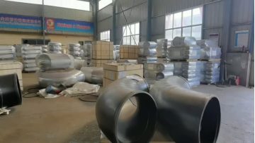flange