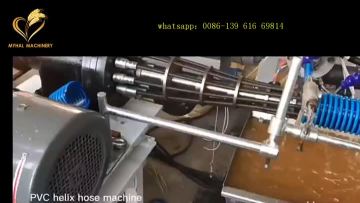 pvc sprial reinforced pipe extrusion line