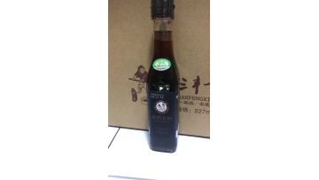 Organic black sesame oil
