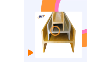 FRP/GRP pultrusion profiles,fiberglass beams1