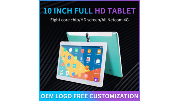 X102 tablet accessories display video