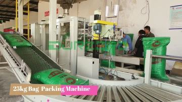 4. grain bagging machine