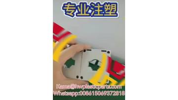 household appliances plastic parts  (1)