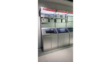 Touch screen showroom