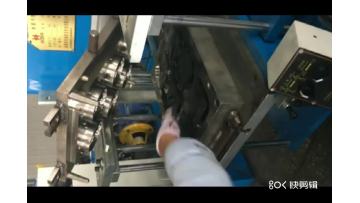 rubber silicone bracelet making machine