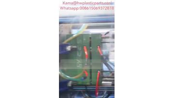 Plastic screw cap