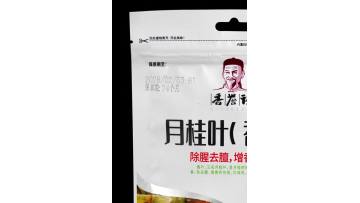 Bay leaf seasoning