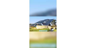 V&T photovoltaic water supply system uses water to help remote areas solve water shortage problems