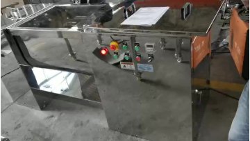horizontal single paddle blender milk powder mixing machine1