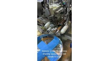 Automatic Circular Rib Knit Collar Attaching Machine FX-AT353