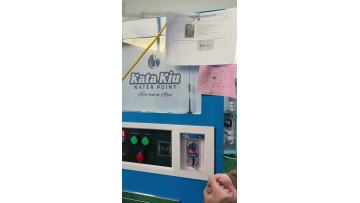 Machine Operation Demonstration 03