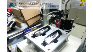 Desktop dispensing robots medical adhesive plaster coating machine TH-2004D-300KG1