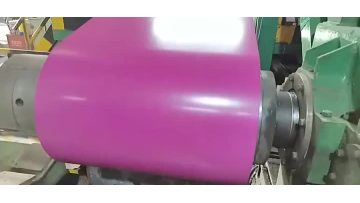 Colored Aluminum Rolls