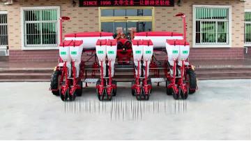 Pneumatic precision seeder