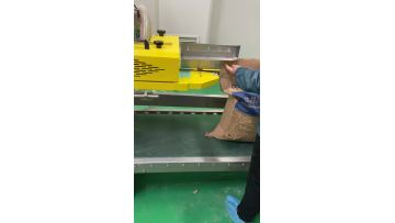 overedging machine1