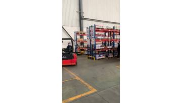 LGE warehouse