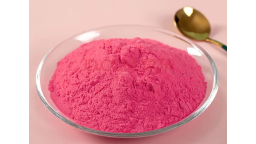 Cactus Fruit Powder