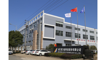 ZheJiang Ailipu Technology Co.,Ltd