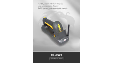 XL-9529 IP65 Industrial 2D Wireless Scanner with Cradle specification
