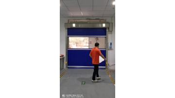 Warehouse soft curtain quick door
