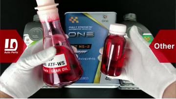 Looking for high-quality, affordable engine oil or transmission fluid? Check it out!