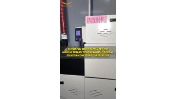 UV Surface Modification for Silicone POS Covers | OEM | WJM