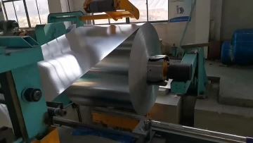 Aluminum Coil