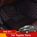 For Toyota Yaris 2011 2010 2009 2008 Car Floor Mats Custom Decorative Carpets Foot Liner Cover Front Rear Pads Interior Parts