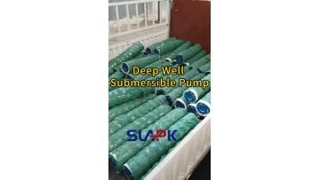 Deep Well Submersible Pump