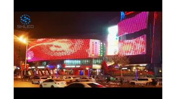 Tianshan Sea World Point Light Building Curtain Wall Display