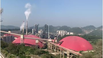 5. The location of the crusher overlooks the whole plant.mp4