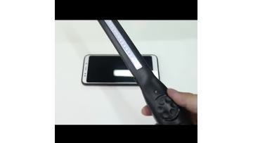UV-C Desinfitation Stick