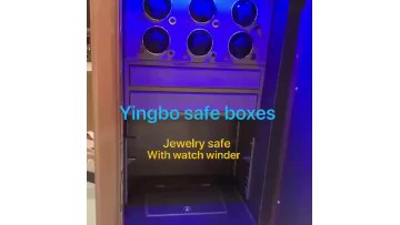 Home Luxury Electronic Safes Lock Valuable Jewelry with Watch Plate Safe Box Fingerprint Lock1
