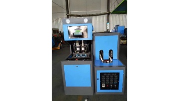 PET bottle blow molding machine 