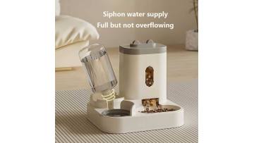 2-in-1 Automatic Pet Feeder & Waterer with Siphon Water Supply