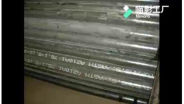 Hollow Piston Rod
