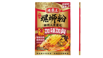 Heavy Flavor Pack in Bag 400g