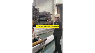 Stainless steel railing packaging