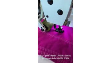 High Speed 3-Needle Lockstitch Sewing Machine with Puller FOXSEW FX8530