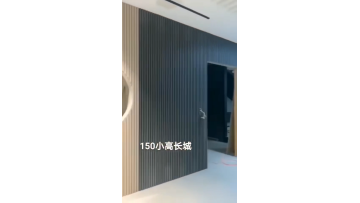 Wood grain  pvc wpc wall panels other boards1