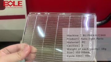 BOLE 170EKH－AUTOMOTIVE PARTS