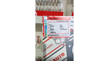 1D Brand High quality Head Gakset Video
