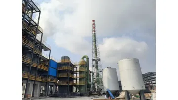 High Quality Medical / Industrial / Solid Hazardous Waste Rotary Kiln Incinerator1